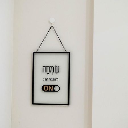 Central On Hapalmach- 3-Bdr Apartment Иерусалим Экстерьер фото
